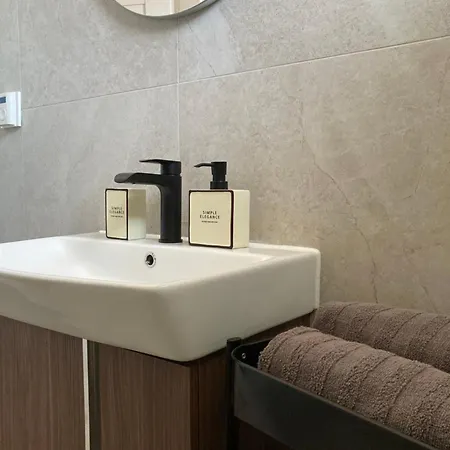 Panorama View I 公寓